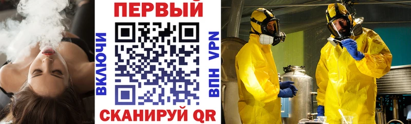 АМФЕТАМИН 98%  Стерлитамак 