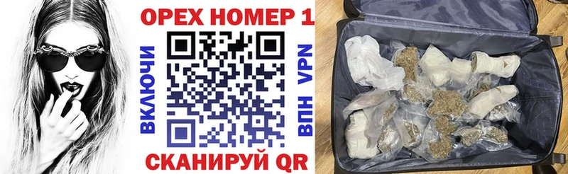 COCAIN Эквадор Стерлитамак