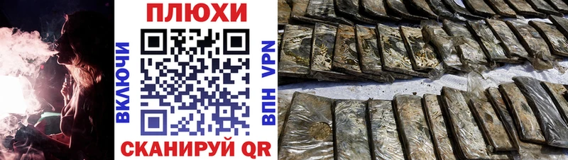 даркнет телеграм  продажа наркотиков  Стерлитамак  ГАШИШ ice o lator 