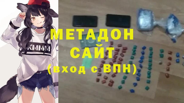 кокаин колумбия Нязепетровск