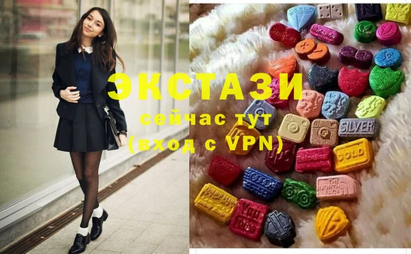Альфа ПВП Абдулино