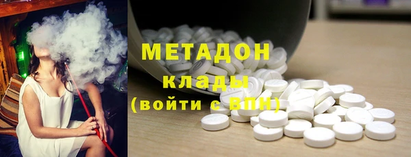 Альфа ПВП Абдулино