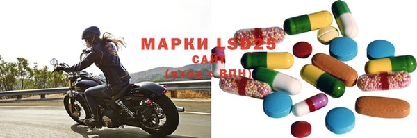 спиды Абинск