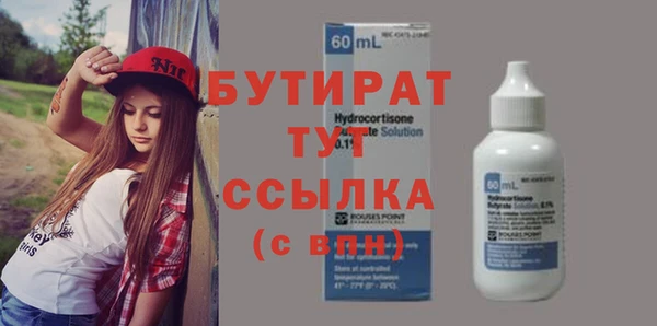 кокаин колумбия Нягань