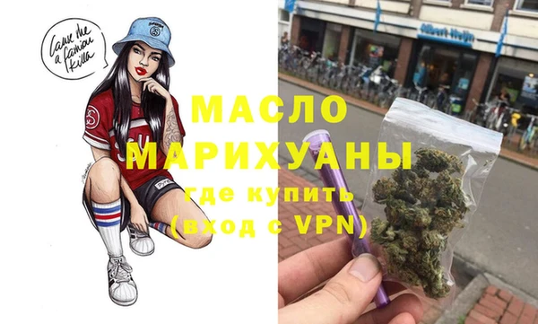 Альфа ПВП Абдулино