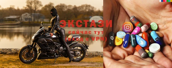 Альфа ПВП Абдулино