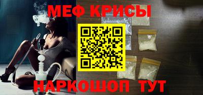 таблы Сланцы