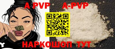 MESCALINE Славгород
