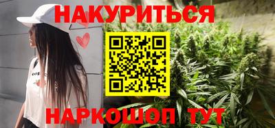 MESCALINE Славгород