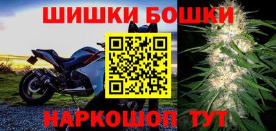 MESCALINE Славгород