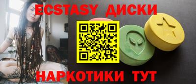 MESCALINE Славгород