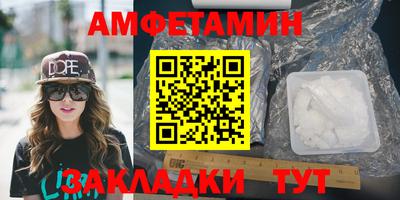 MESCALINE Славгород