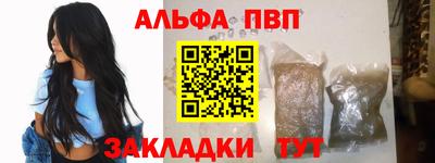 MESCALINE Славгород