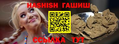 MESCALINE Славгород