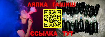 MESCALINE Славгород