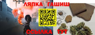 MESCALINE Славгород